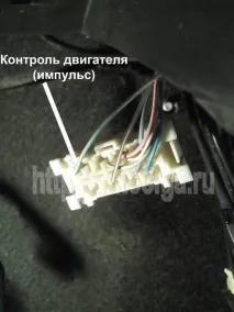 Установка автосигналізації на Toyota Vitz 2010 - Фото точок підключення фото