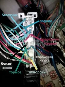 Установка автосигналізації на Toyota Vitz 2010 - Фото точок підключення автосигналізації
