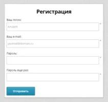 якщо