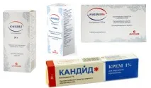 Вагінальні таблетки Гіналгін інструкція із застосування, ціна, відгуки та аналоги застосування