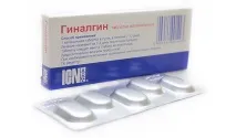 Вагінальні таблетки Гіналгін інструкція із застосування, ціна, відгуки та аналоги інструкція