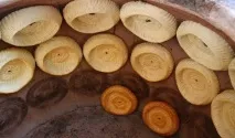 правильне
