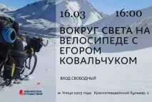 Валерій Шанін навколо