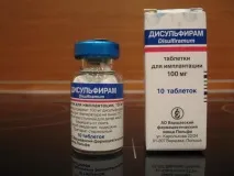 Вагінальні таблетки Гіналгін інструкція із застосування, ціна, відгуки та аналоги застосування
