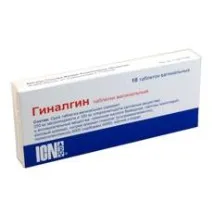Вагінальні таблетки Гіналгін інструкція із застосування, ціна, відгуки та аналоги таблетки