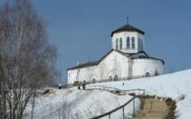 верхньочусовський