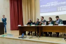 Відео ВШБІ провела круглий стіл з розробки ігор для консолей, ПК, мобільних платформ та вшбі