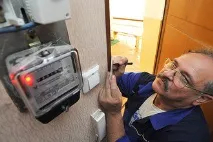 колекторів