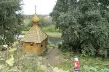 монастир