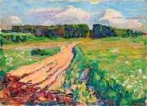 Кандинський
