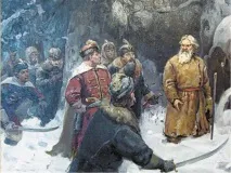 Великий подвиг Івана Сусаніна івана