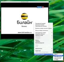 Вибір ТВ-тюнера під Mac - огляди та тести огляди