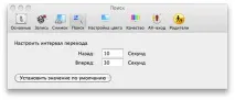 Вибір ТВ-тюнера під Mac - огляди та тести огляди