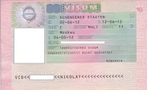 Віза до Німеччини - як оформити німецький шенген самостійно німеччини