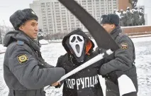 У Кремлі створеноуправління по боротьбі з корупцією корупції