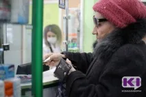 У Комі запровадять персональну відповідальність для лікарів за виписку ліків за пільговими рецептами, відповідальність