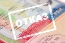 Віза в Індію для українців - чи потрібна на Гоа вимоги і скільки коштує (сезон 2019) вимоги