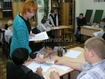 Позакласний захід з економіки у початкових класах початкових