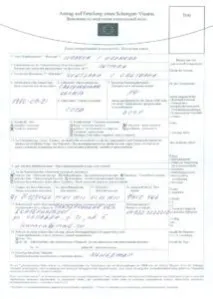 Віза до Німеччини - як оформити німецький шенген самостійно оформити