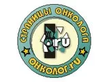 В Україні немає безкоштовної медичної допомоги, є безкоштовна медична допомога для пацієнтів - безкоштовної