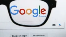 В Україні на вимогу Податкової служби заблокували україні