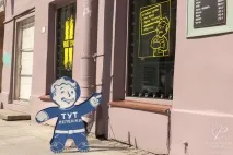 бугурсок