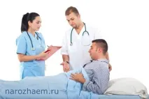 Водянка яєчка може призвести до безпліддя, Проблеми чоловічого та жіночого безпліддя та методи їх вирішення яєчка