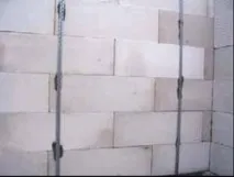 внутрішня