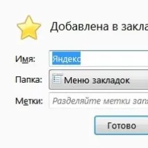 всички