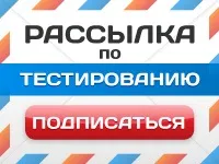 Хочу стати автоматизатором, з чого почати автоматизатором