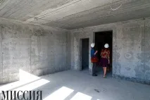 по-королівськи