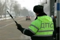 автовласникам