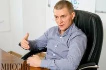 жити