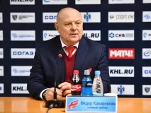 авангард