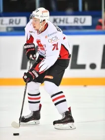 авангард