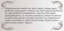 різдво