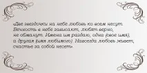 різдво
