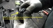 Заміна втулок стабілізатора хендай санта фе стабілізатора