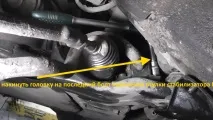 Заміна втулок стабілізатора хендай санта фе стабілізатора