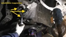 Заміна втулок стабілізатора хендай санта фе втулок