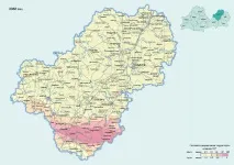 цезію