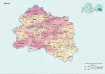 радіонуклідами