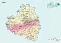 забруднення