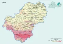 цезію