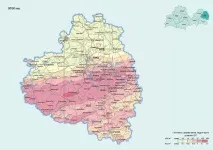забруднення