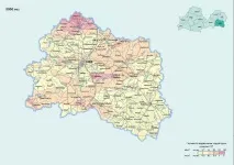 забруднення