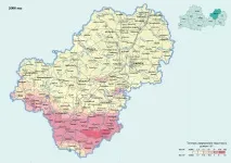 радіонуклідами