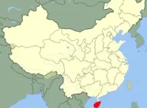 остров