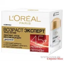 Закрито! СП№11 Парфуми, косметика та багато іншого на - Мега-Сток - Косметика - мас-медіа - закрито
