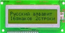 Рідкокристалічні індикатори виробництва МЕЛТ індикатори